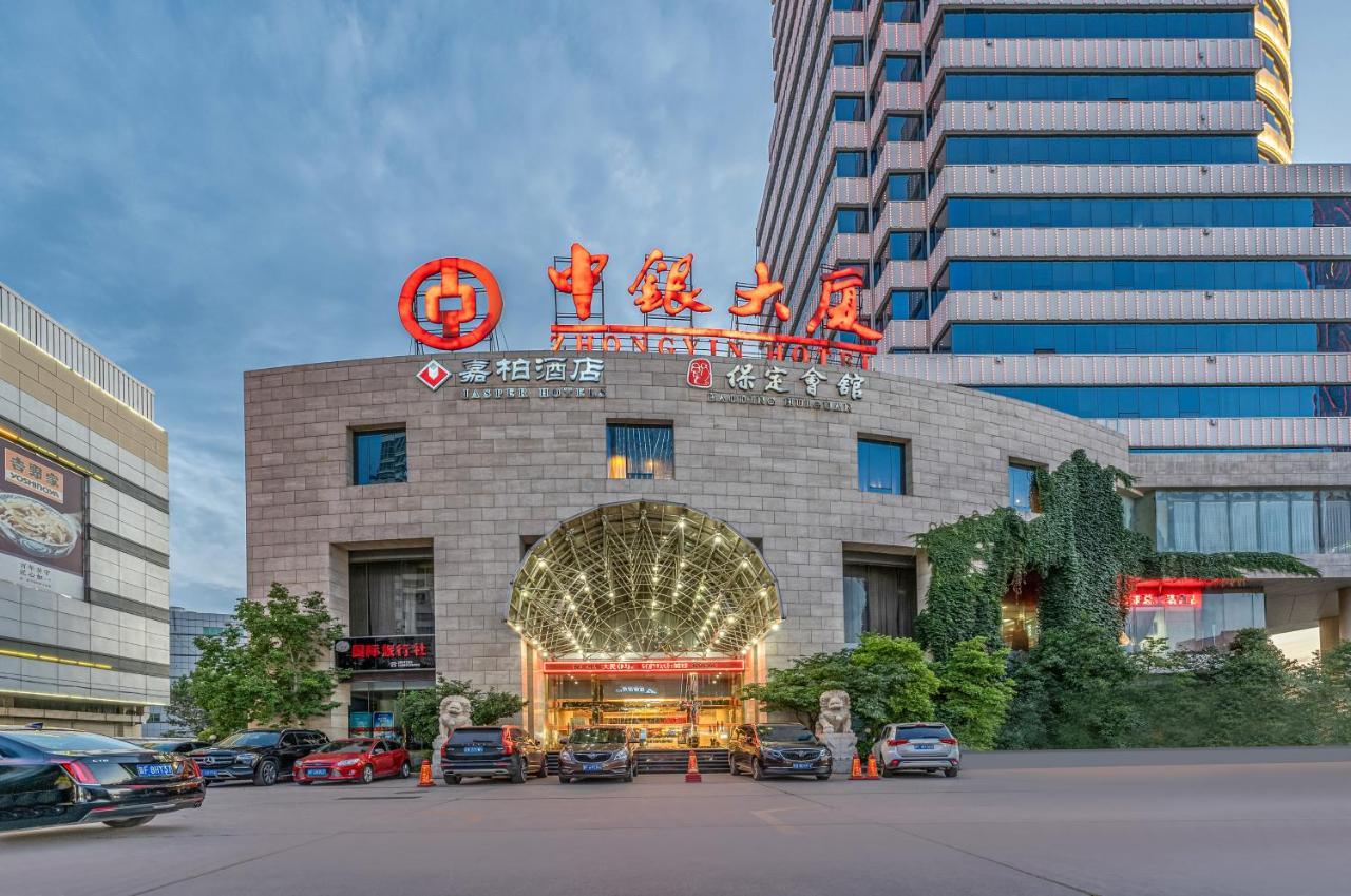 Baoding Zhong Yin Hotel Eksteriør billede