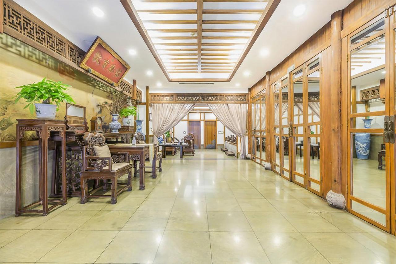 Baoding Zhong Yin Hotel Eksteriør billede