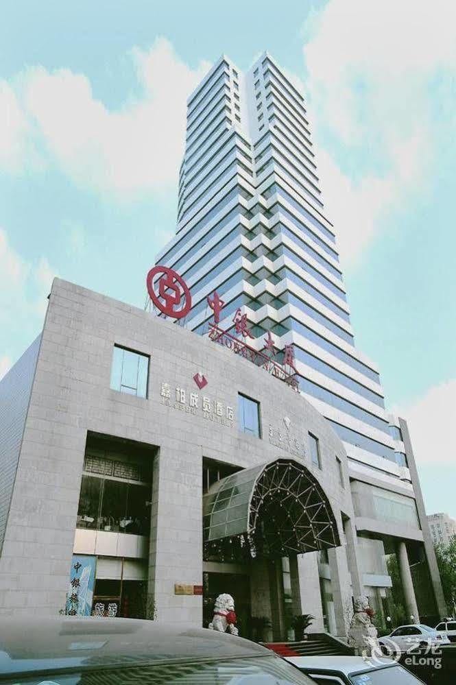 Baoding Zhong Yin Hotel Eksteriør billede