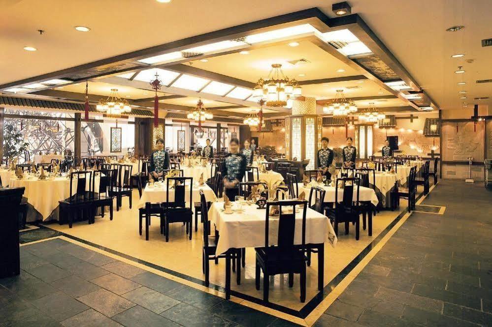 Baoding Zhong Yin Hotel Eksteriør billede