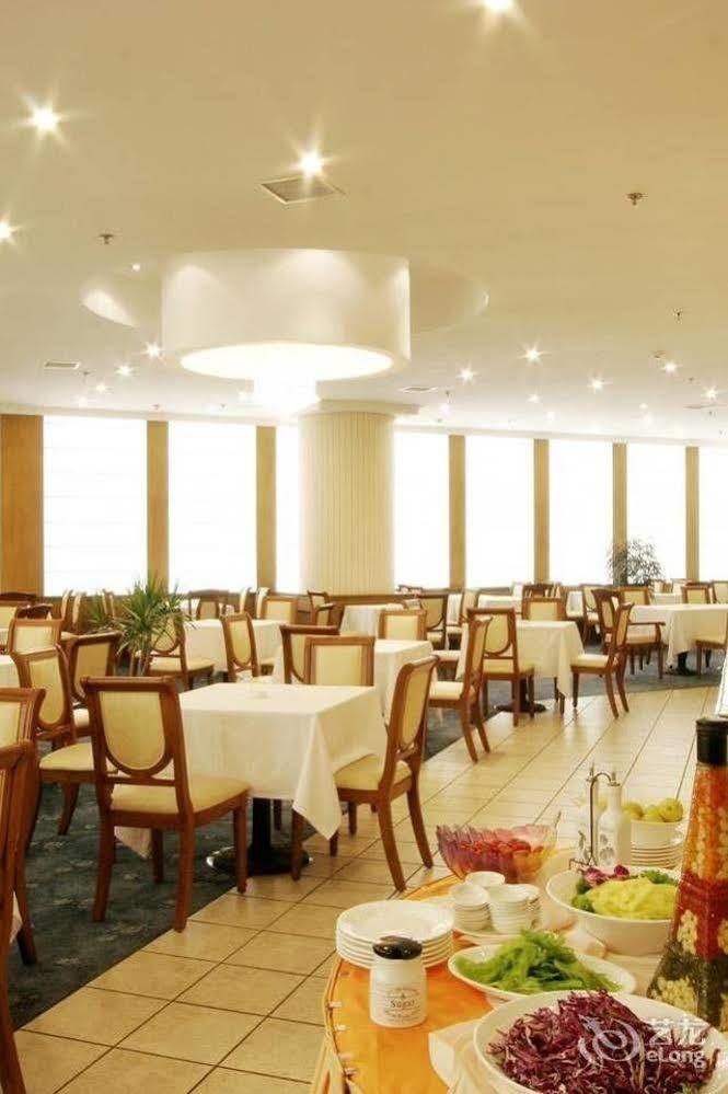 Baoding Zhong Yin Hotel Eksteriør billede